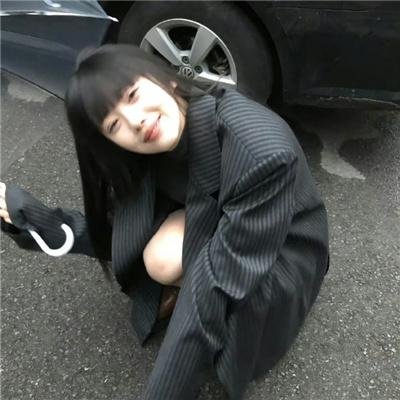 皮革先生